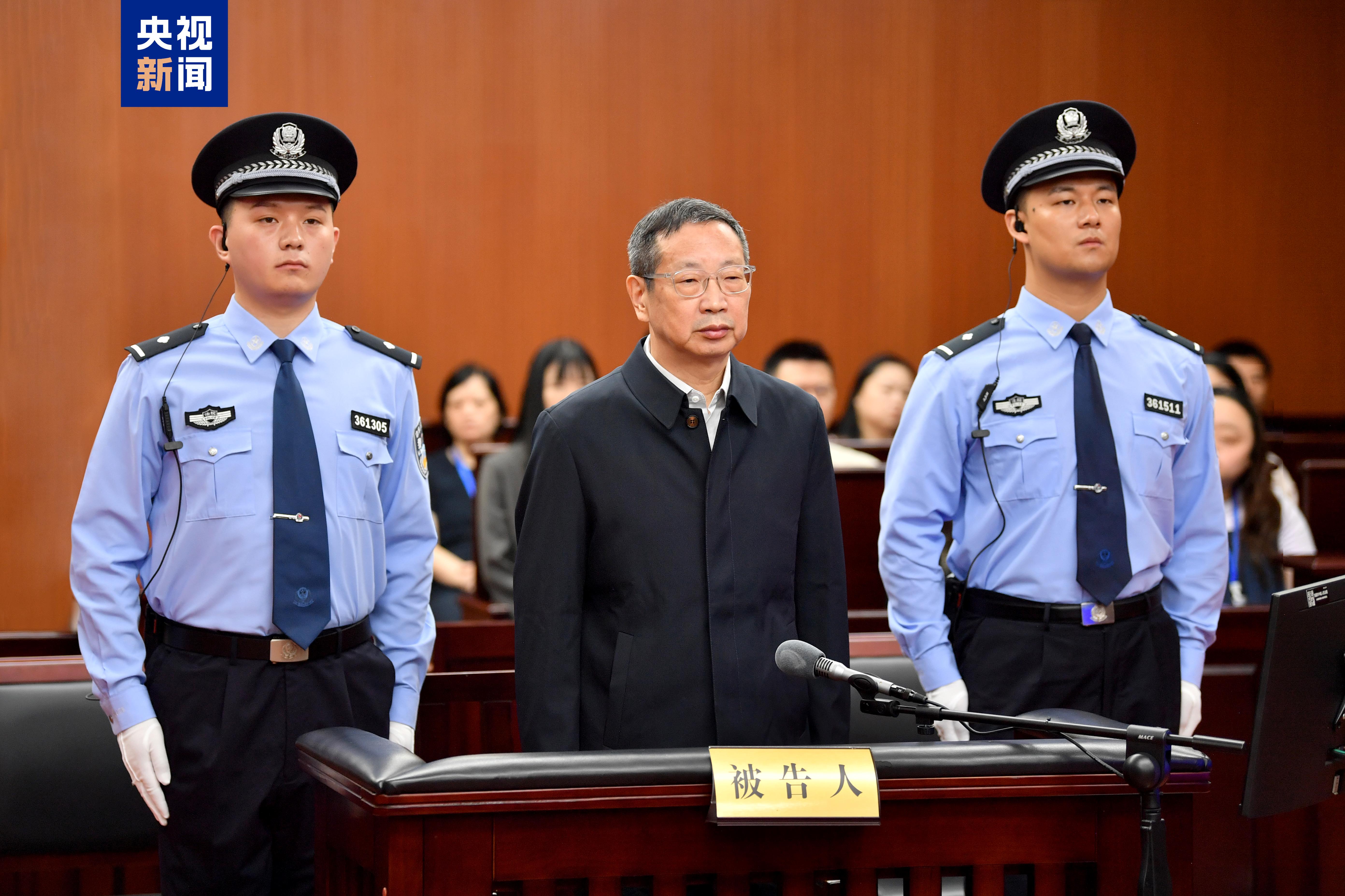 受贿1.39亿余元 上海市委原常委朱芝松一审被判死缓