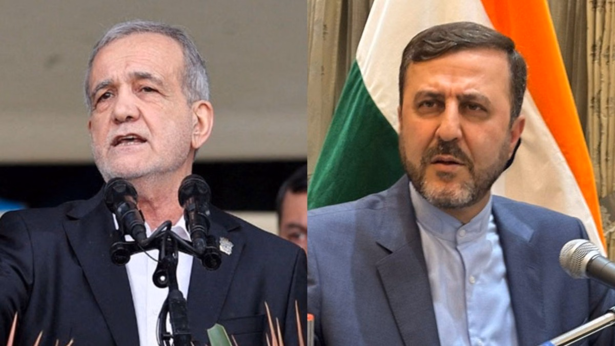 Iran-US Deal: ईरान-US समझौते पर राष्ट्रपति पेजेशकियन का बयान, बोले- समझौते की सफलता उसके लागू होने पर निर्भर
