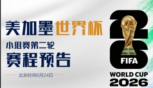 “九色甘南”首创跨省篮球IP：28场对决燃动雪域