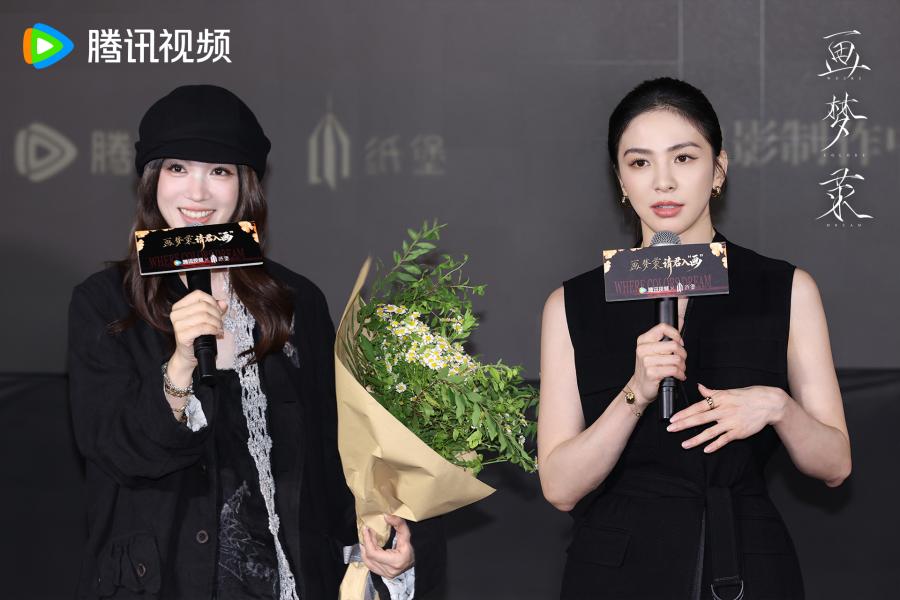 唐诗逸清唱《画梦录》OST 代露娃为拍戏提前学习国画