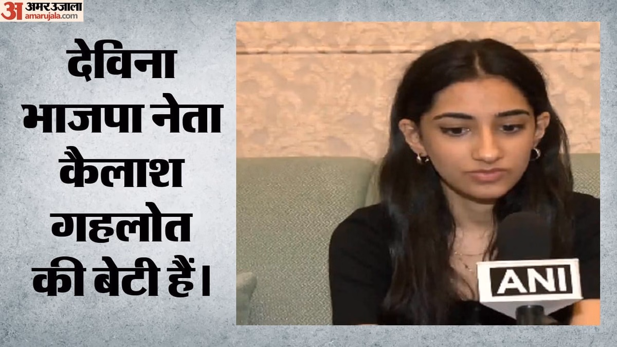 CUET UG: दिल्ली की देविना को चार विषयों में 100 पर्सेंटाइल, 3417 उम्मीदवारों ने अलग-अलग विषय में छुआ ये आंकड़ा