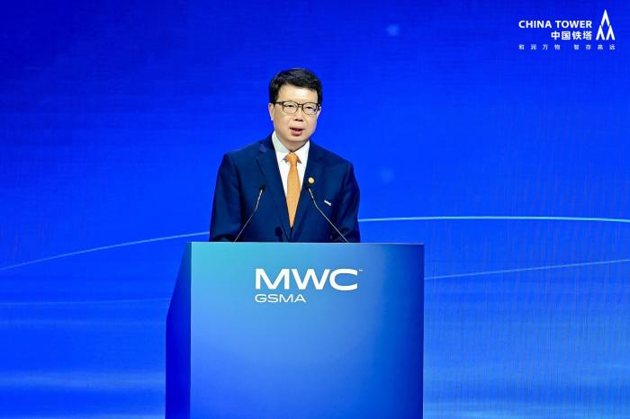 中国铁塔董事长张志勇：筑牢数智新基建，共启智能新时代