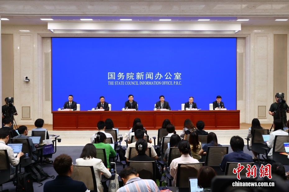 国新办举行新闻发布会 介绍《中华人民共和国民族团结进步促进法》和中国民族工作有关情况