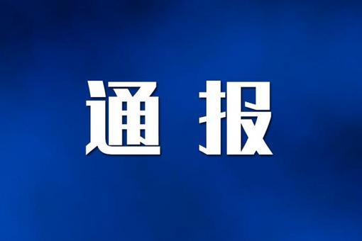 广东“1+1爱心助学”累计发放助学金超3000万元