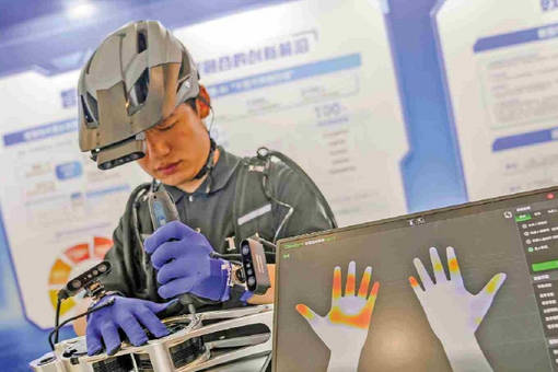 香港电影人黄百鸣内幕交易罪成立