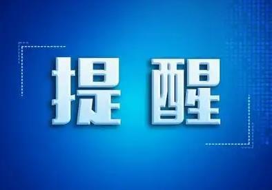 内陆最大侨乡湖北天门做好“侨”文章