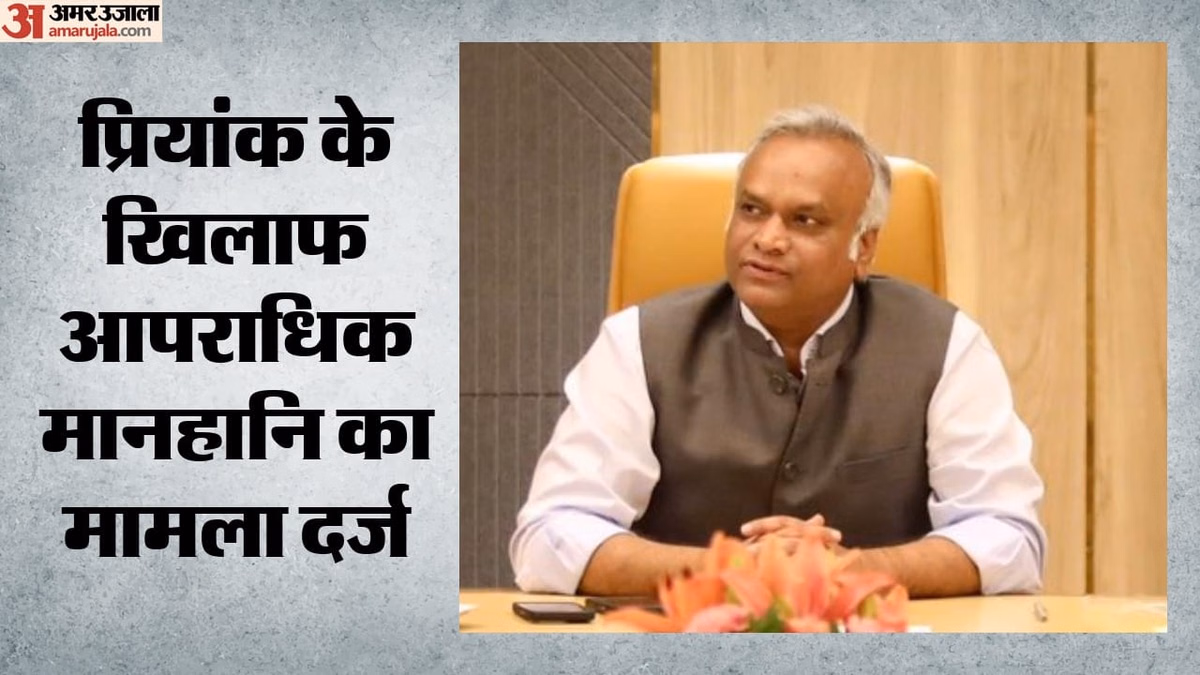 'लड़ेंगे कानूनी लड़ाई': कोर्ट ने भेजा समन, आरएसएस पर भड़के प्रियांक खरगे; फिर दोहराई पंजीकरण की मांग