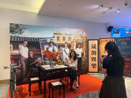 “万人同跳土家族摆手舞”在重庆石柱黄水正式启动