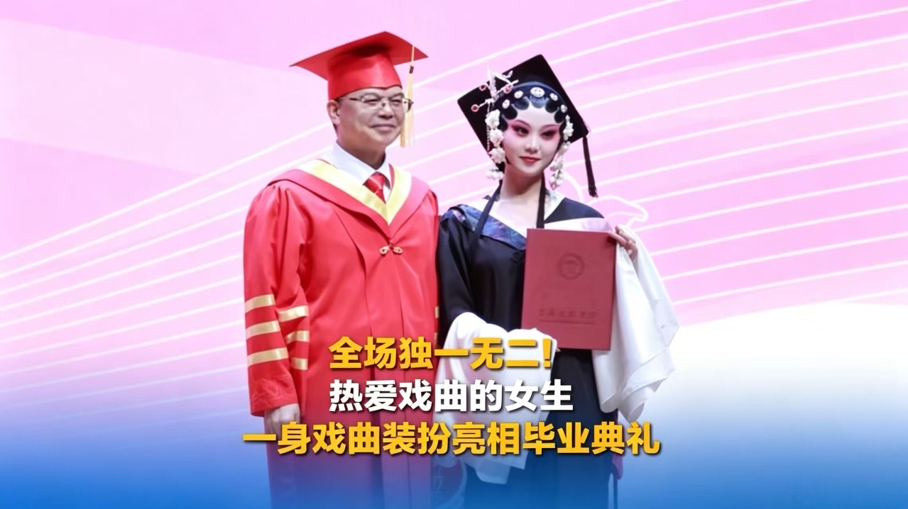 台青：台湾和大陆要共同守护好台湾海峡