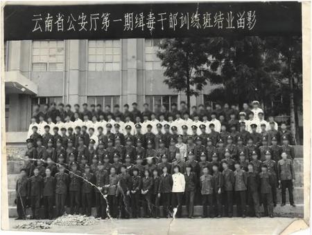 专家探讨生物多样性跨境保护：物种无国界，合作需“破壁”