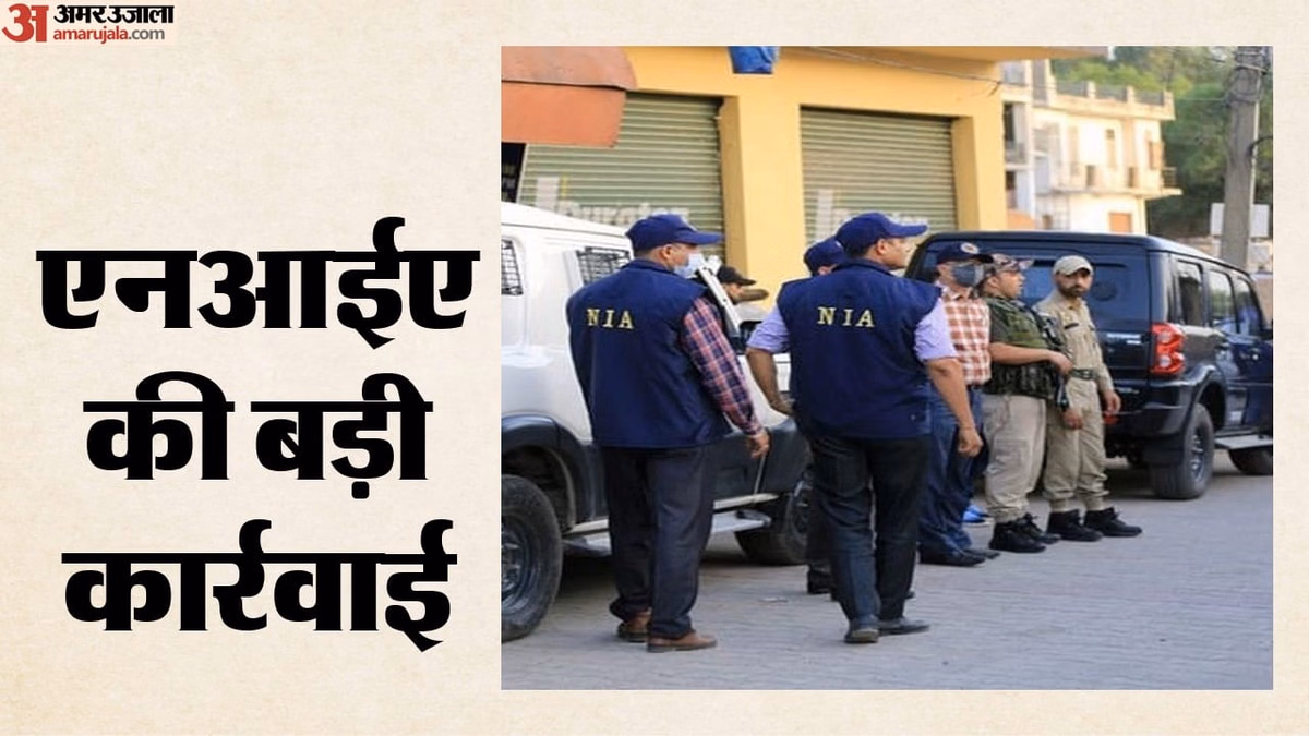 Ram Navami Violence: टीएमसी पार्षद शाकिर अली को NIA ने किया गिरफ्तार, रिसड़ा रामनवमी हिंसा से है क्या कनेक्शन?