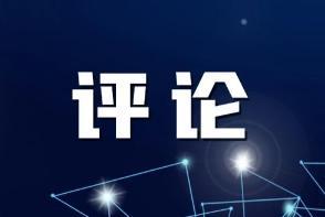 用好“党建篇”这把“金钥匙”