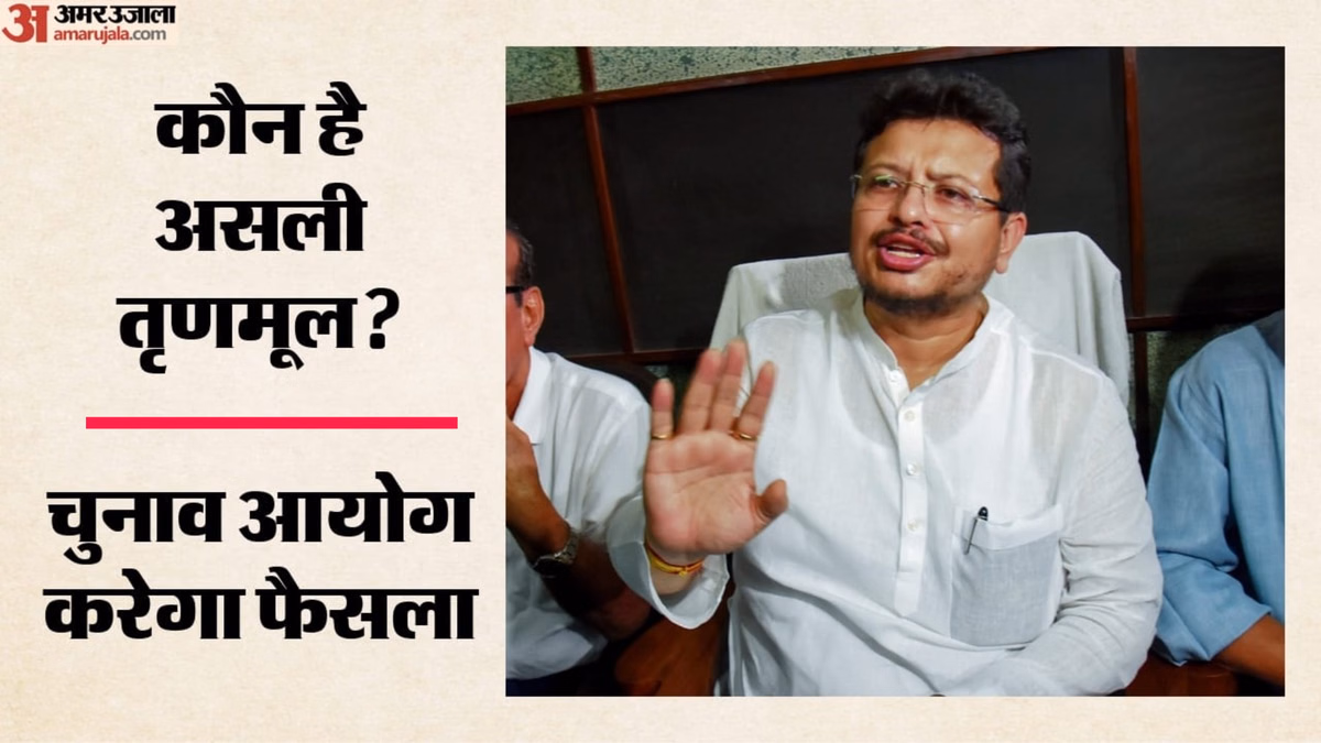 क्या ममता बनर्जी से छिन जाएगी TMC?: ऋतब्रत बनर्जी गुट कल करेगा चुनाव आयोग से मुलाकात, बोले- हम ही असली तृणमूल