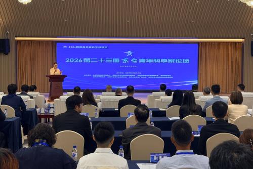 王毅同美国国务卿鲁比奥通电话