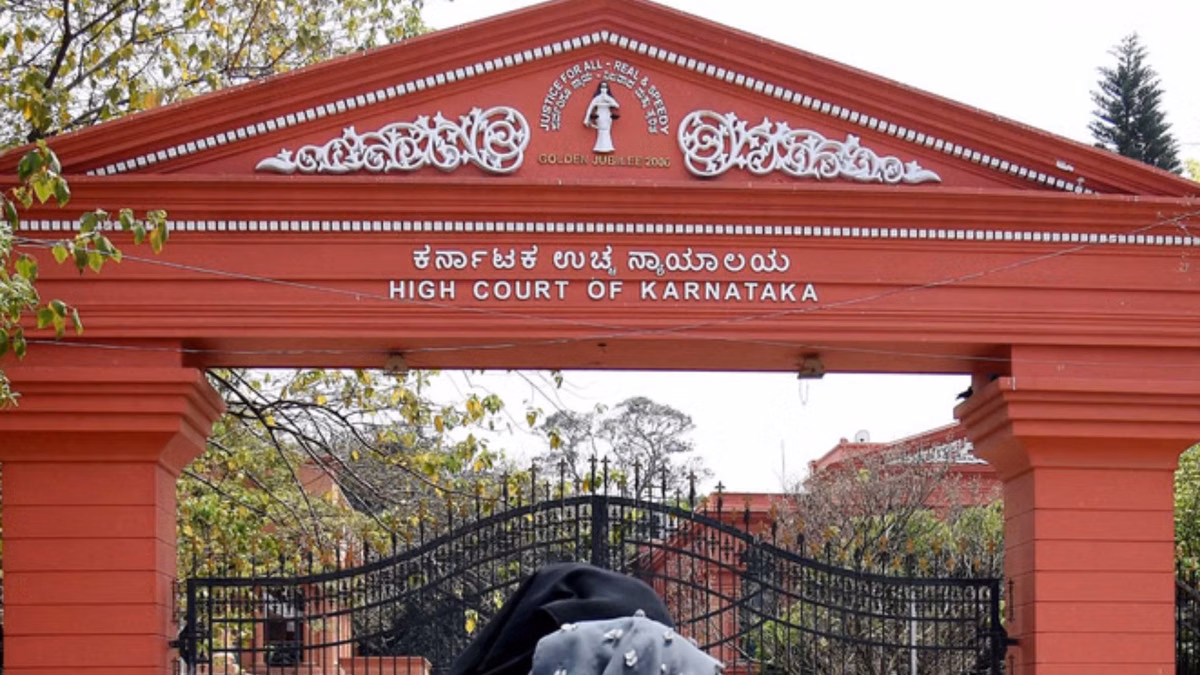 Karnataka: 52 आपराधिक मुकदमे बंद करने वाले कांग्रेस सरकार के फैसले पर रोक, हाईकोर्ट ने निर्णय में क्या कहा?