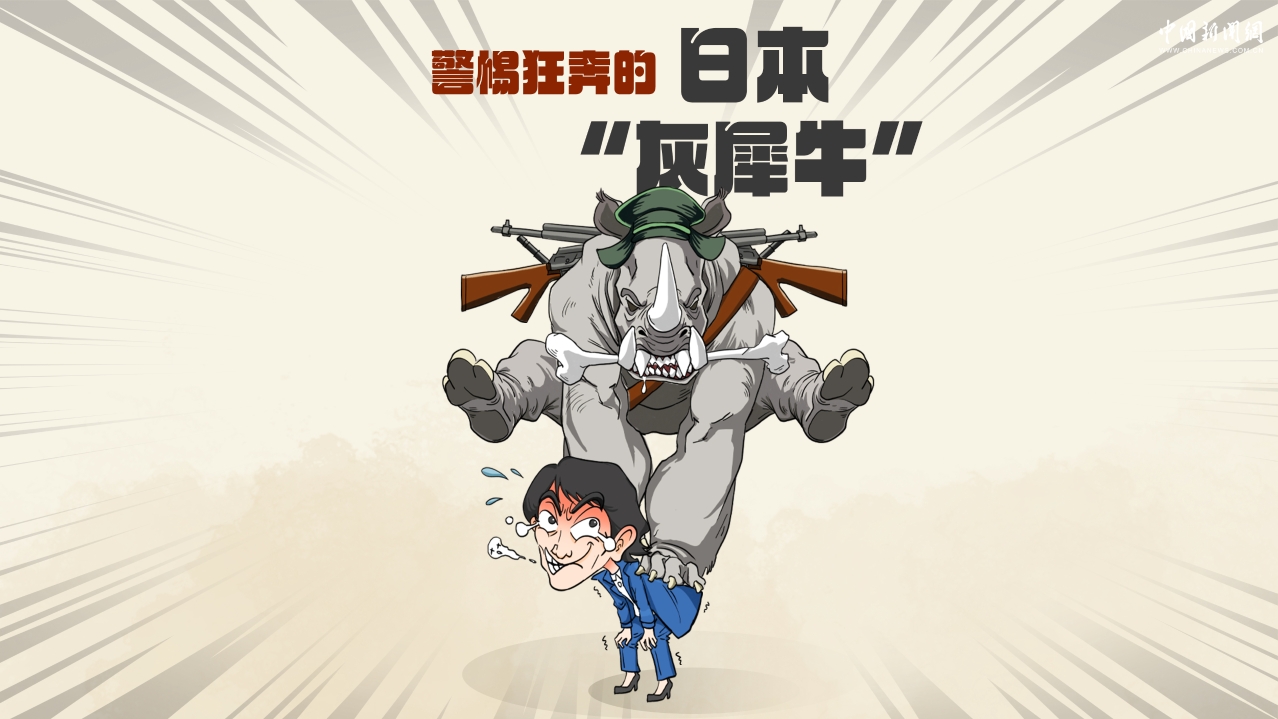 现场画面！记者直击山西沁源煤矿事故现场 救援工作正在紧张进行