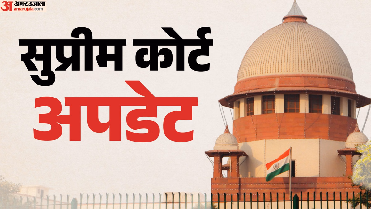 Supreme Court: शीर्ष अदालत ने दिल्ली सरकार को दिया बड़ा झटका, प्राइवेट बिजली कंपनियों के कैग ऑडिट पर लगाई रोक