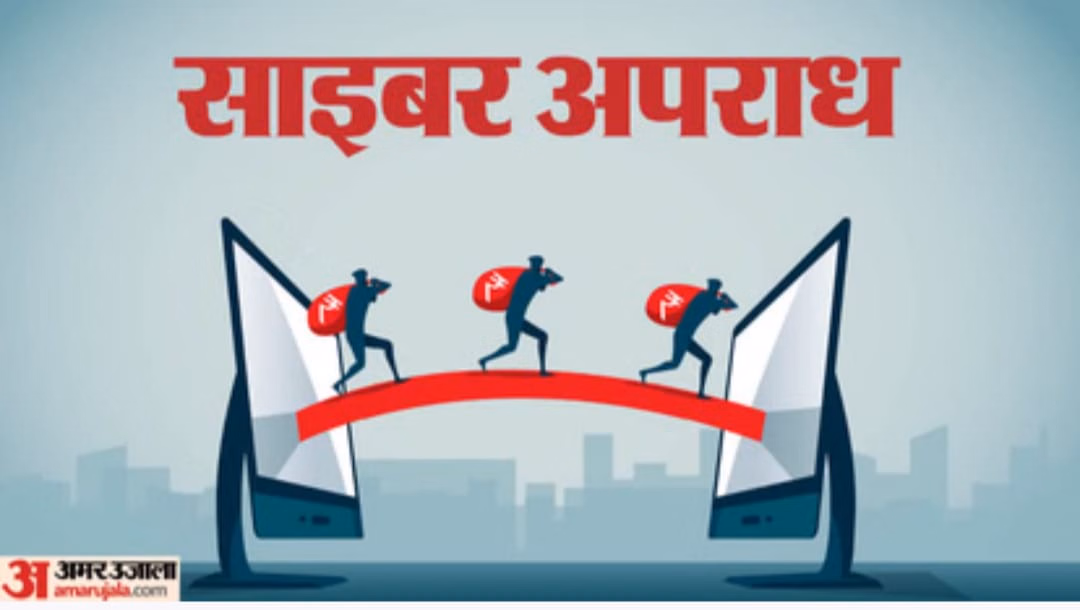 Bengal Minister Number Hack: पश्चिम बंगाल के शिक्षा मंत्री का व्हाट्सऐप अकाउंट हैक, मांगे गए 25 हजार रुपये
