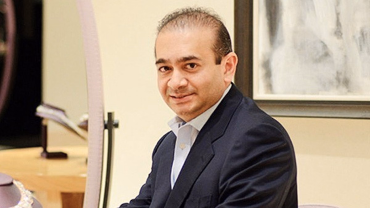 Set Back For Nirav Modi: 2019 से जेल में बंद नीरव मोदी के पास कानूनी विकल्प खत्म, क्या जल्द लाया जाएगा भारत?