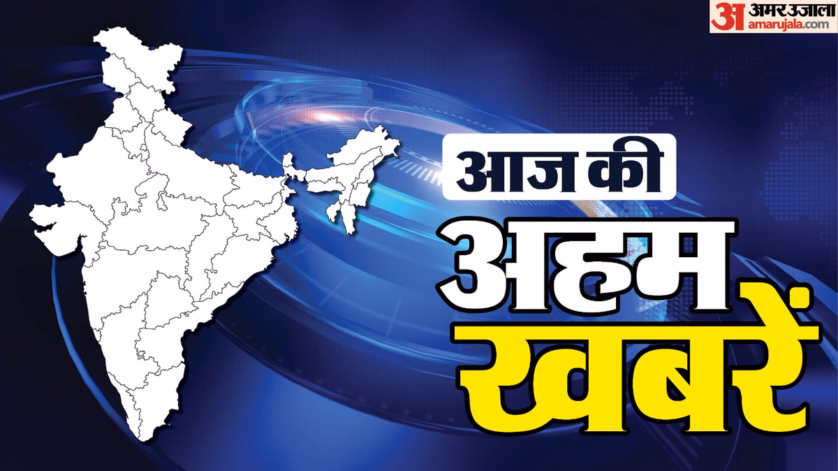 Updates: तमिलनाडु को पानी देने पर कर्नाटक के मंत्री ने दी सफाई; बीआरएस में लौटने की संभावना से कविता का इनकार