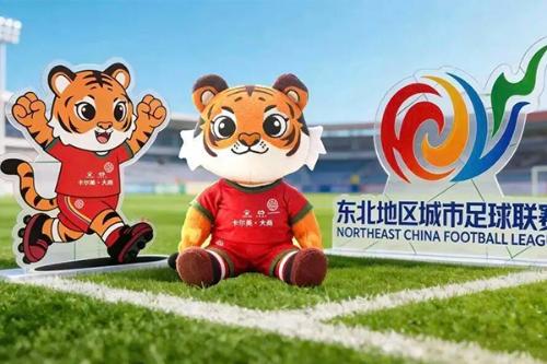 皇马前队长桑奇斯担任“滇超”顾问