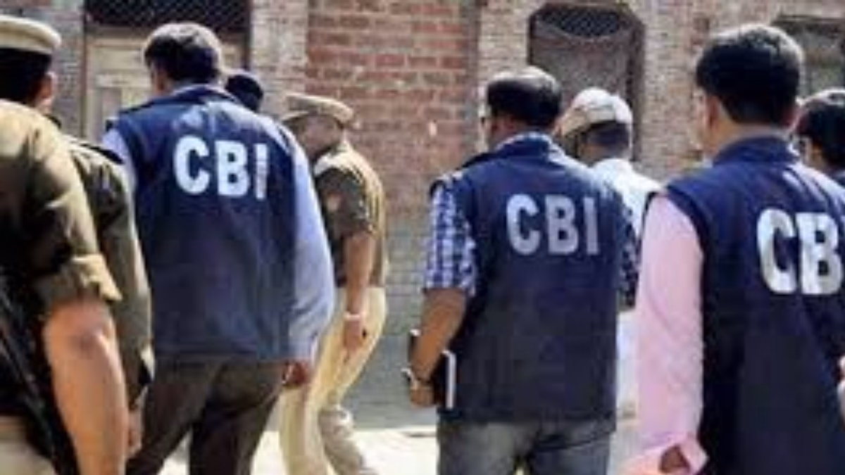 CBI: एसबीआई को लगाया 133.52 करोड़ रुपये का चूना, सीबीआई ने मुंबई और केरल में कई जगहों पर की छापेमारी