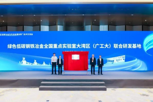 多国青年比拼创意 以青春视角传播上海文旅魅力