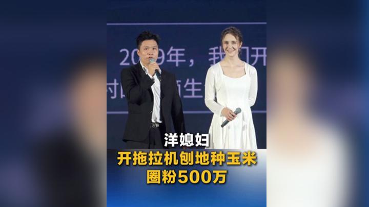 普京即将抵京 中俄元首最新互动全球关注