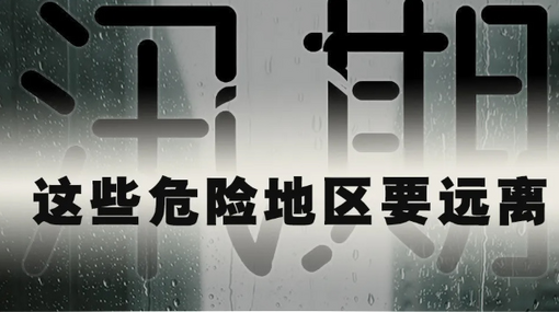 2026年湖南省社会科学普及主题活动周启动