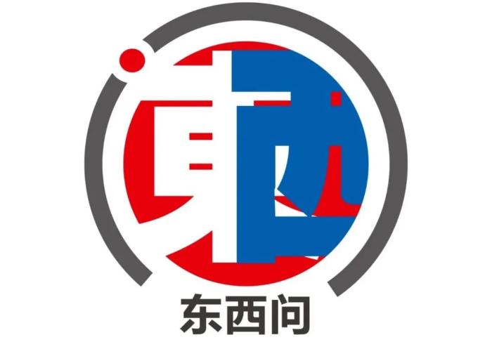 东西问｜文化宝“藏”：见证中华文明“多元一体”格局
